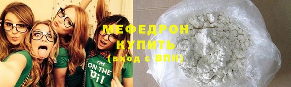 a pvp Осташков