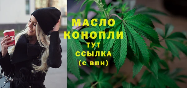 герыч Переславль-Залесский