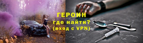 кокаин Остров