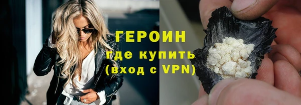 ГАЛЛЮЦИНОГЕННЫЕ ГРИБЫ Осинники