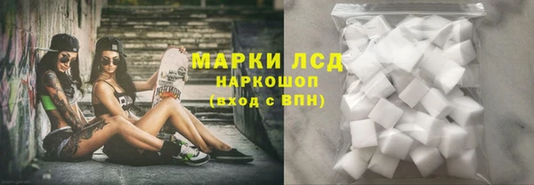 мяу мяу мука Пересвет