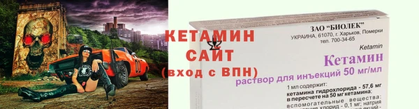 кокаин Остров