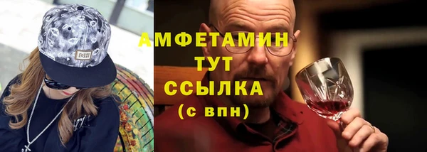 кокаин Остров