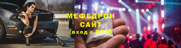ГАЛЛЮЦИНОГЕННЫЕ ГРИБЫ Осинники