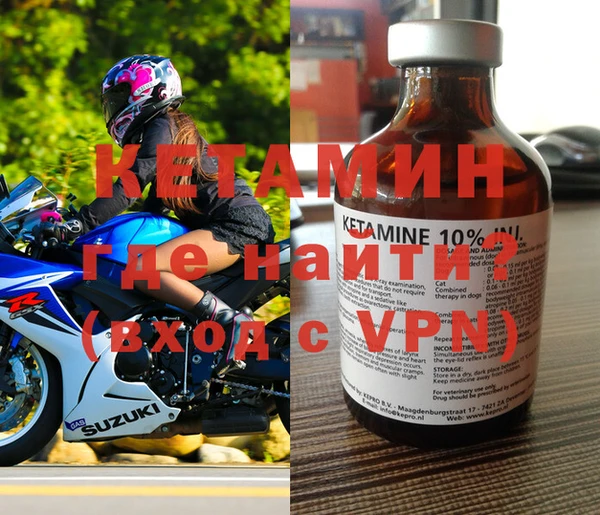 a pvp Осташков