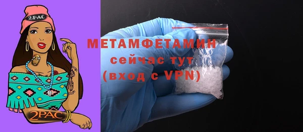 ГАЛЛЮЦИНОГЕННЫЕ ГРИБЫ Осинники