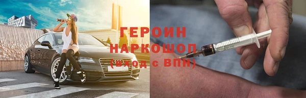 кокаин Остров