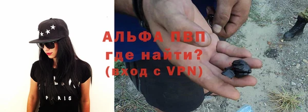 герыч Переславль-Залесский