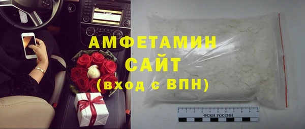 герыч Переславль-Залесский