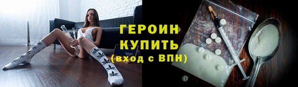 a pvp Осташков