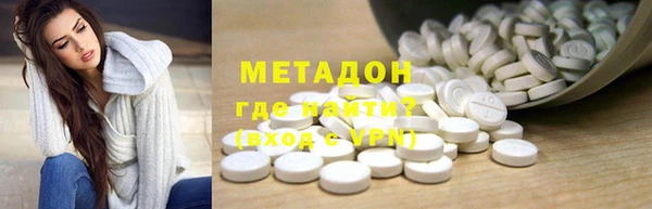 a pvp Осташков