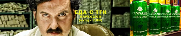 кокаин Остров