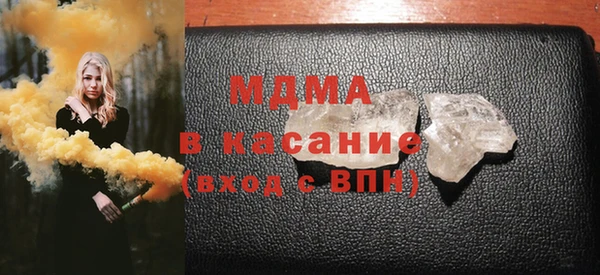 a pvp Осташков