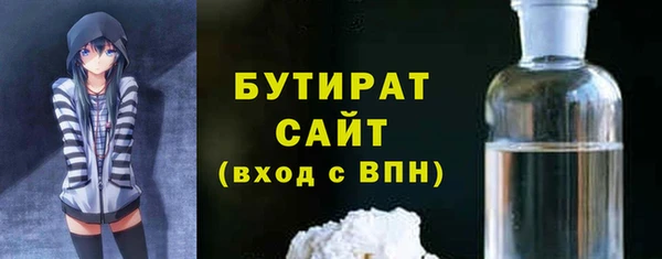 герыч Переславль-Залесский
