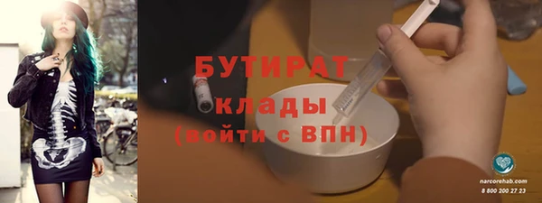 кокаин Остров