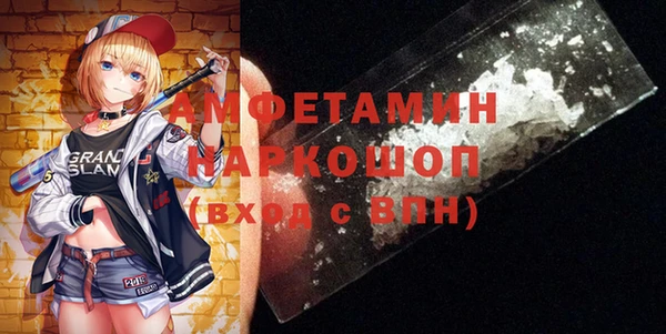 ГАЛЛЮЦИНОГЕННЫЕ ГРИБЫ Осинники
