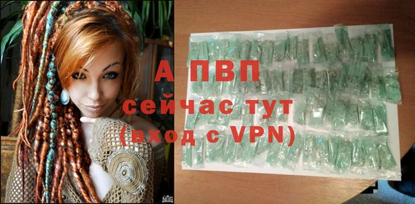a pvp Осташков