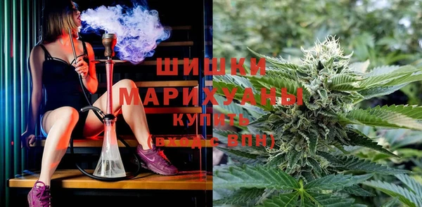 кокаин Остров