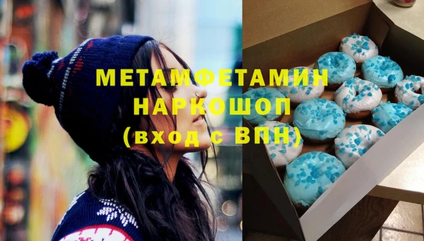 a pvp Осташков
