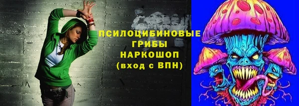кокаин Остров