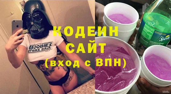 мяу мяу мука Пересвет