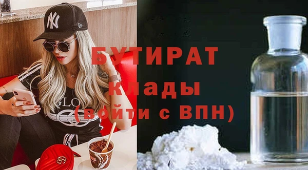 a pvp Осташков