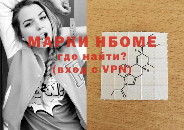 ГАЛЛЮЦИНОГЕННЫЕ ГРИБЫ Осинники