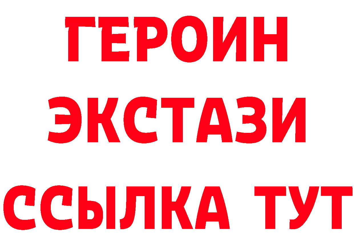 МЕФ 4 MMC ссылка это ОМГ ОМГ Кущёвская